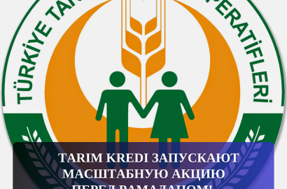 Tarım Kredisi büyük bir kampanya başlatıyor ve Ramazan öncesi gıda fiyatlarını donduruyor!