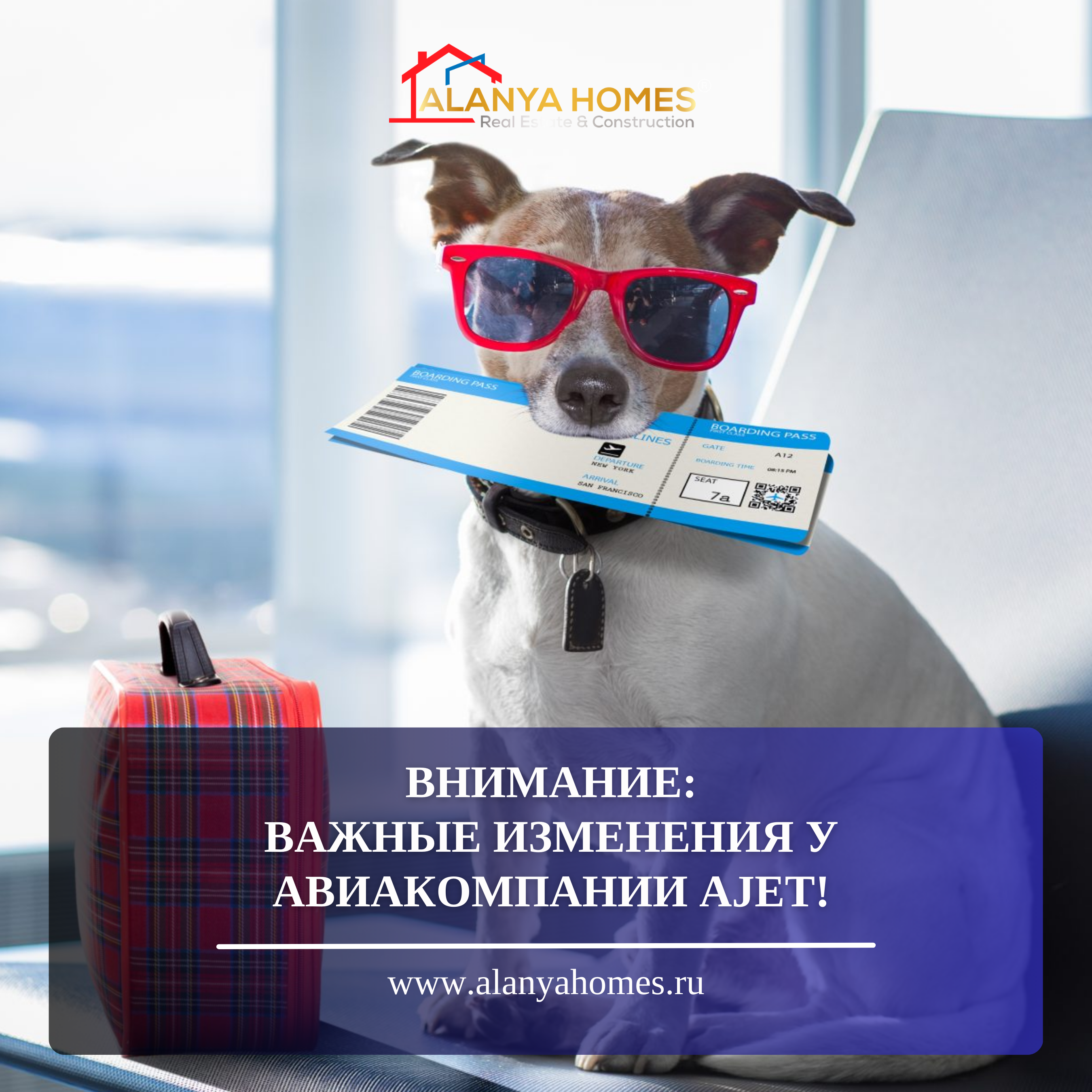 DİKKAT: AJET havayolunda önemli değişiklikler var!