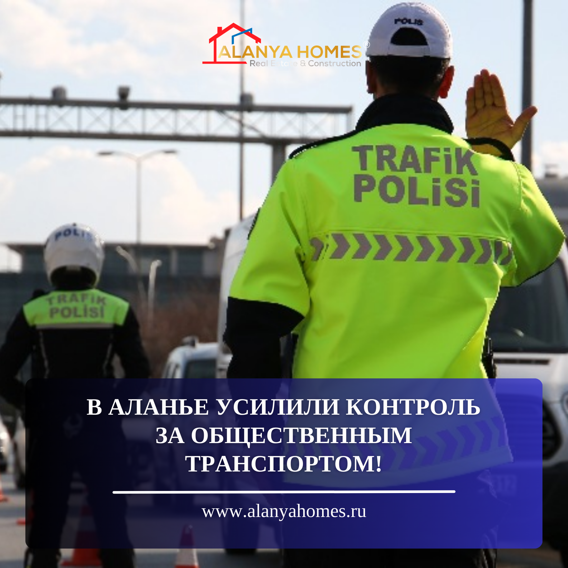 Kontrola drogowa: grzywny i zakazy!