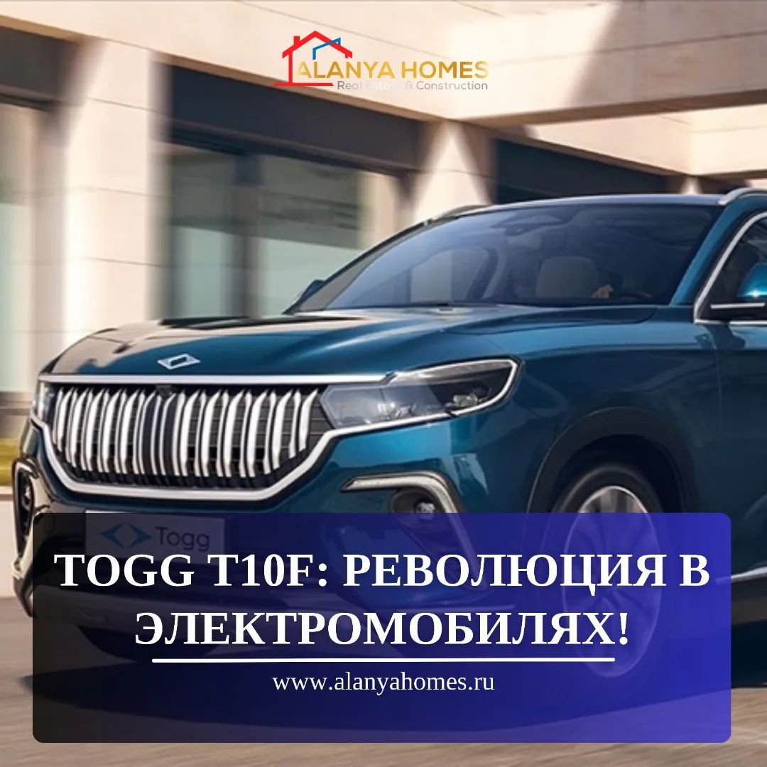 Togg T10F: Rewolucja w samochodach elektrycznych!